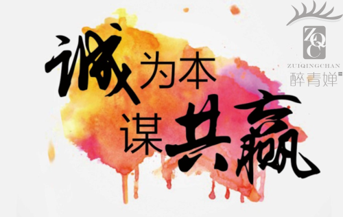 ABUIABAEGAAgjdSm2gUo_I-37AYwtgQ45gI!500x500.png